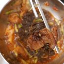 용암 석갈비 이미지
