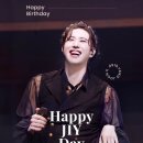 🎈2024 Happy JIY Day🎈양준일 생일카페 & 팬아트 전시회 이미지