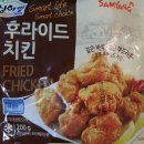 하임식품 이미지