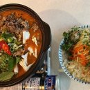 하쯔 베이커리 이미지