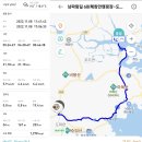 도화버스공용터미널 이미지