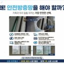 진건오남로986 네이버블로그