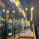 신마포갈매기제주일도점 이미지