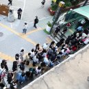 5번출구 이미지
