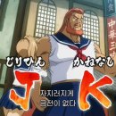 (주)여행담 이미지
