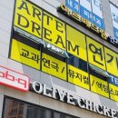 다산지금로131 이미지