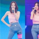 정아 카카오 검색결과