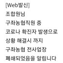 구좌농협우도주유소 이미지