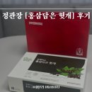 휘상사 이미지
