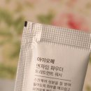 오체스킨케어 네이버블로그