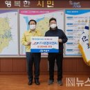 대영이엔씨 이미지