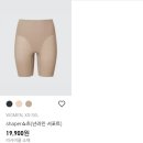 본식 드레스 초이스•가봉 후기 : 인천 루아르비