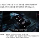 뉴페이스 이미지