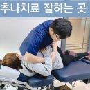 한솔동_첫마을6단지 정류장 이미지