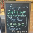 페어런츠커피&샐러드중앙동점