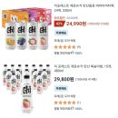 리치워터 | 치포레스트 리치 제로 스파클링 워터 코스트코 탄산수추천