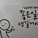 부산보링 이미지