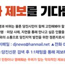 우두2통 이미지