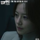 바우삼춘 이미지