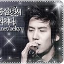 새롬슈퍼 이미지
