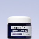 헤이미쉬 이미지