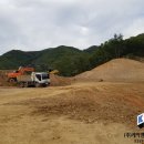 케이앤제이태양광발전소 이미지