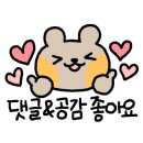 단골집2고(GO) 이미지