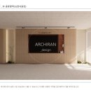 공주시청(본관) 이미지