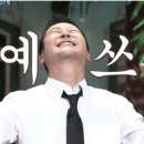 인쓰리 이미지