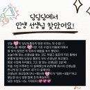 일대일피아노