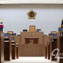 내포 충남보건환경연구원 | 충남도의회, 제358회 임시회 추경안‧조례안 등 75개 안건 심의