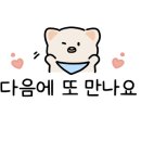 월평하원로 이미지