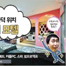 싼모텔 이미지