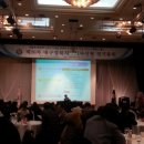 대구경북치과의사 신용협동조합 이미지