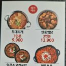 담꾹 이미지