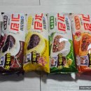 기린상사 | 기린 태풍상사 호빵 : 단팥 옥수수 야채 피자 4가지맛 호빵 내돈내산 후기