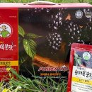 농업회사법인 천지 주식회사