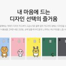 디자인뱅크