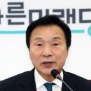 손학규 카카오 검색결과