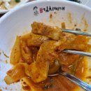 강순자 옛맛 김치찌개 이미지