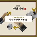 디자인플라스크