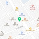 예스마트정육코너 이미지