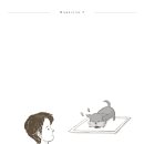 강아지의 품격 이미지