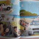 김영진자동차병원 네이버블로그