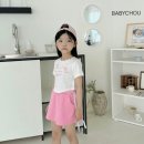 슈뷰티