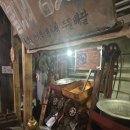 금촌떡방앗간 이미지