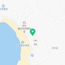 산호무도장 이미지