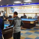 까리뇨 캐롬 클럽 이미지