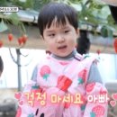 발산농장 이미지