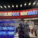 미니마트 | 홍대핫플 홍대피규어 홍대인형 가득한 소품샵 짱구 포켓몬 산리오 홍대미니마트 솔직후기